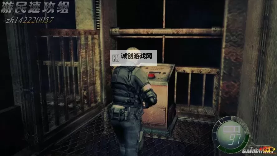 游侠网生化危机4:全新攻略与精彩玩法解析图2