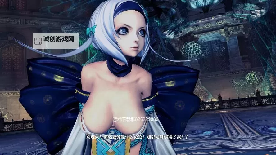 剑灵官方剧情整理:全面解析游戏主线与背景故事图2