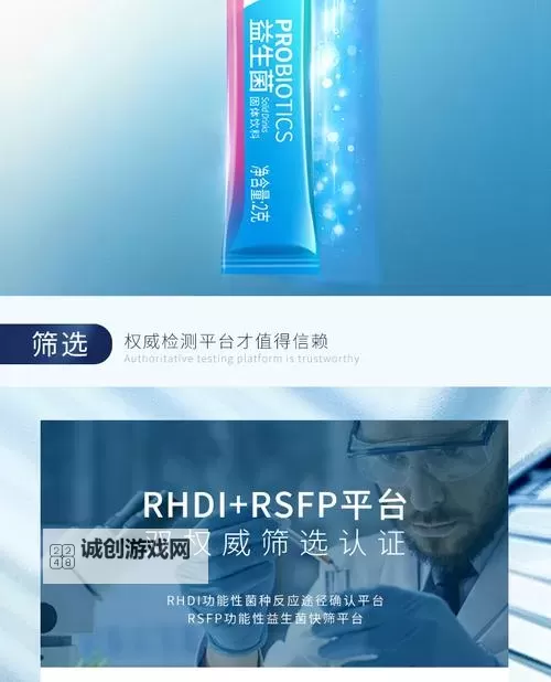 关于wwwyoujizzcom中文的全面介绍与使用指南图1