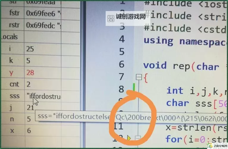 色秘 乱码一区二区三:揭开神秘密码背后的秘密图2