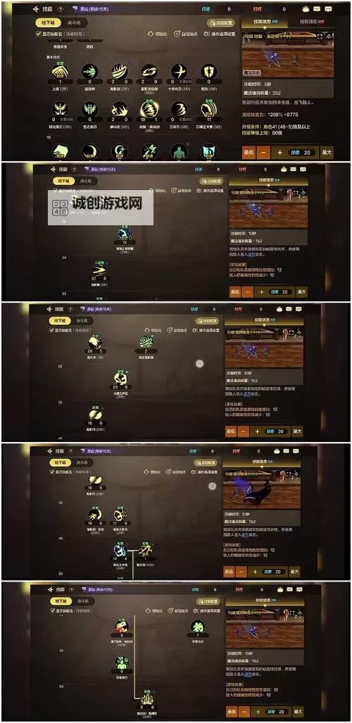 鬼泣五隐藏武器全揭秘：最强秘密装备大集合图1