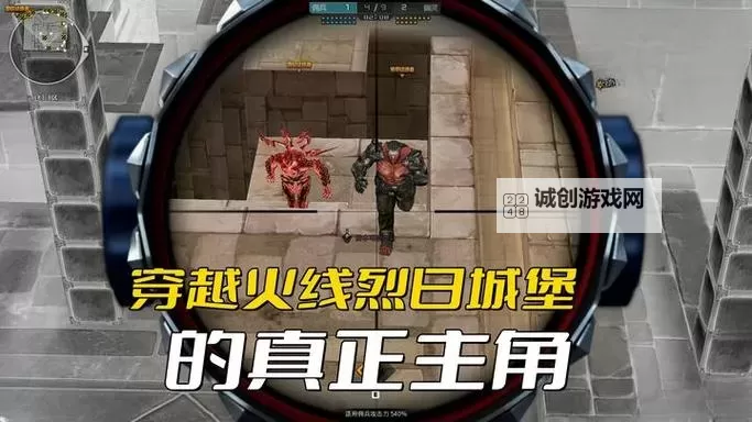 CF巨龙咆哮刷虚空好还是起源好？全面对比解析推荐选择图2