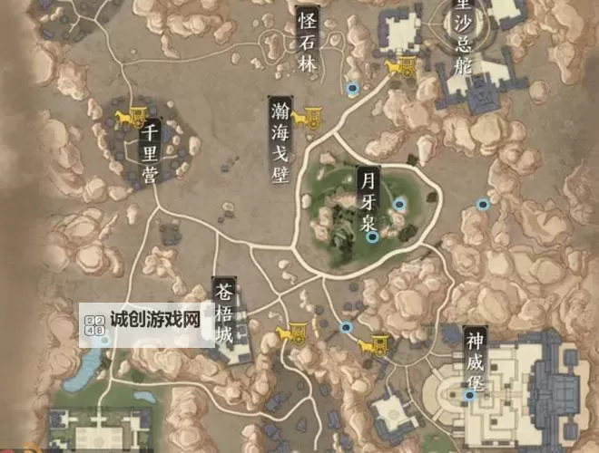 天涯明月刀手游藏宝阁攻略指南与最新资讯图1