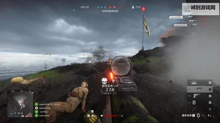 战地5有单人剧情吗：游戏是否提供精彩的单人战役体验图2