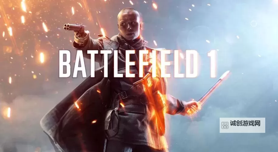 战地1怎么玩单人模式攻略指南图2