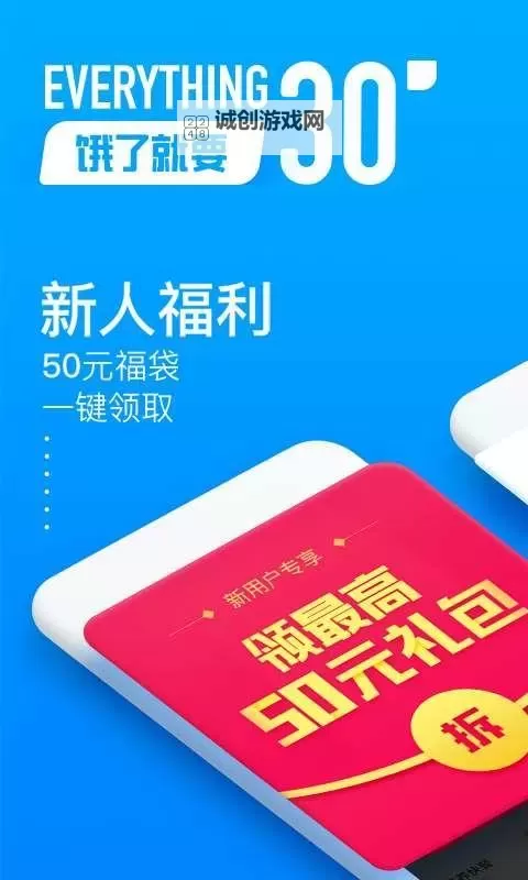 微拍第一官方福利导航：掌握最新福利资讯快捷指南图2