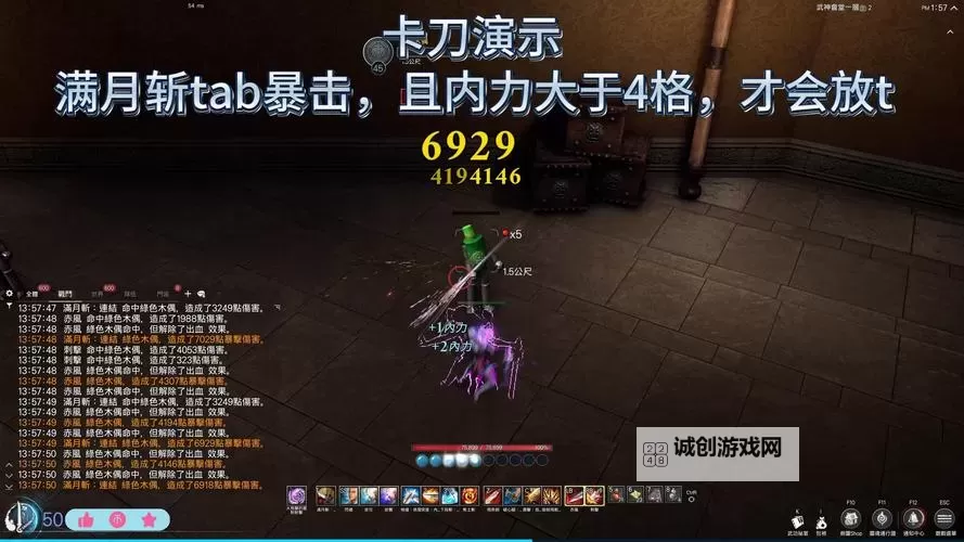 剑灵韩服和台服哪一个好？全面对比助你选择最佳版本图1