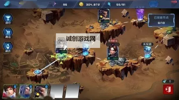 探索与和魂武者差不多的游戏推荐：体验极致的战斗快感图1