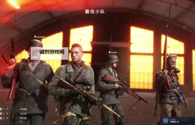 战地1与战地5销量对比：两款经典系列作品市场表现分析图1