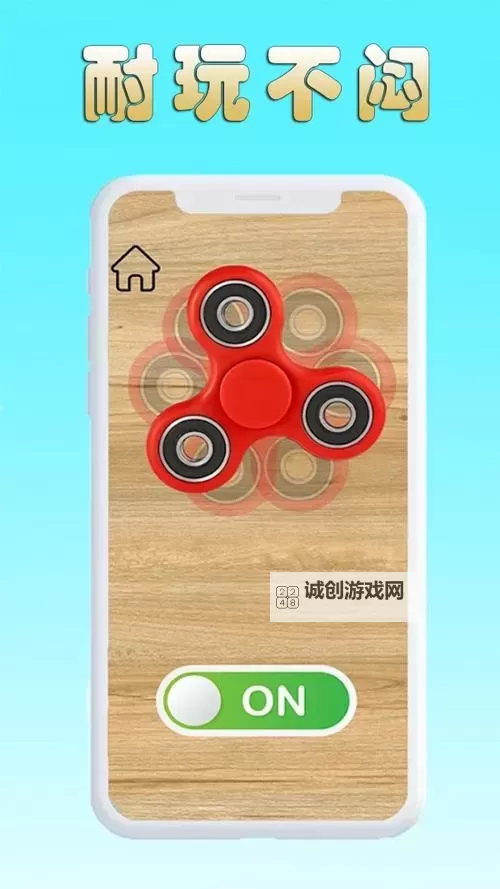 免费金手指游戏盒子：开启无限畅玩新体验图2