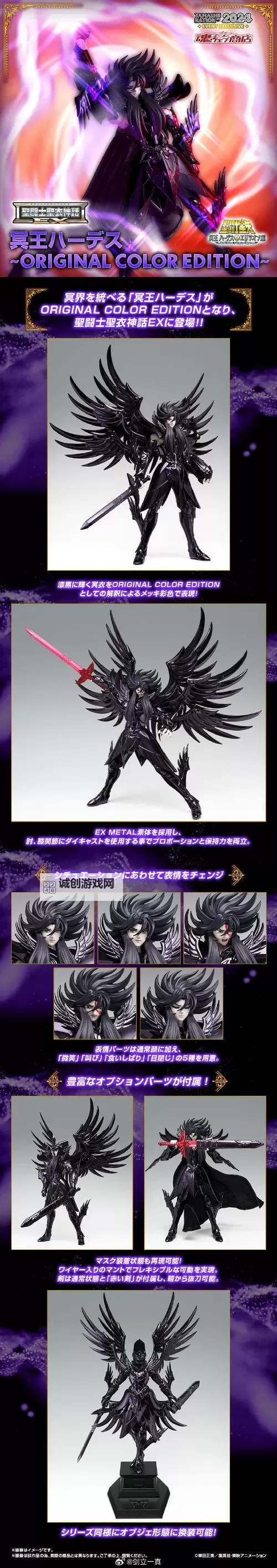 米瑞斯打得过哈迪斯吗：神话中的较量与传说的真相图1