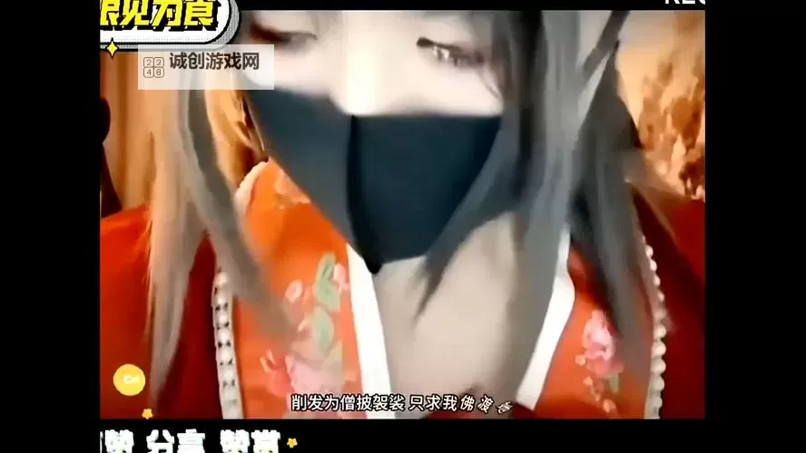 玩偶姐姐免费观看无删减视频：高清完整版在线观看攻略图2