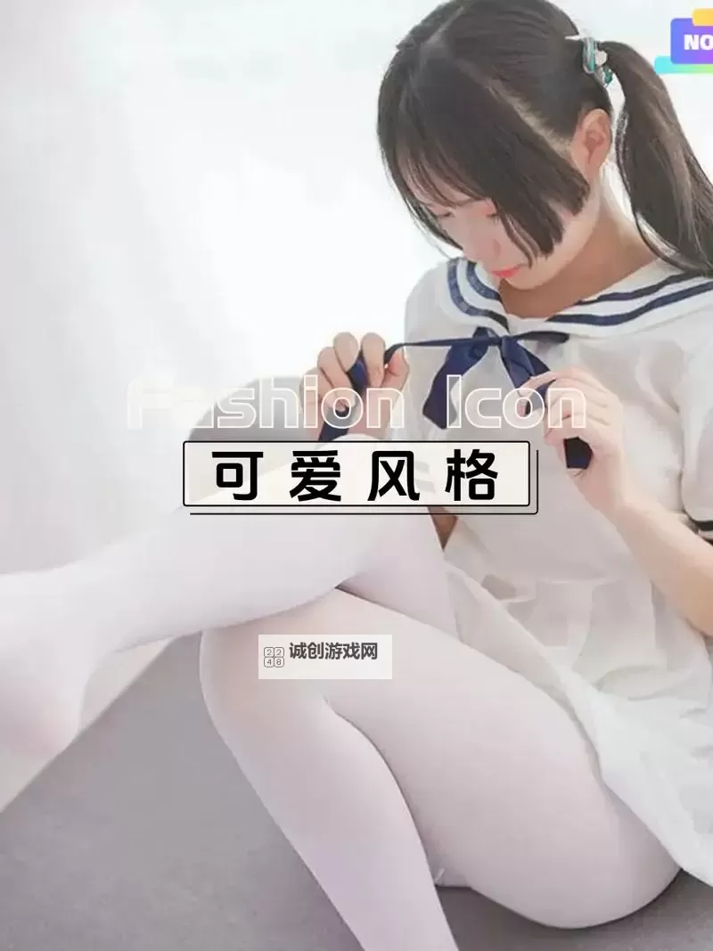 白丝袜被疯狂输出:网络热议的引爆点图1