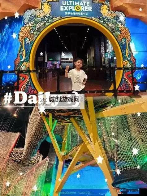 探索大香蕉182的神奇魅力与独特魅力图1