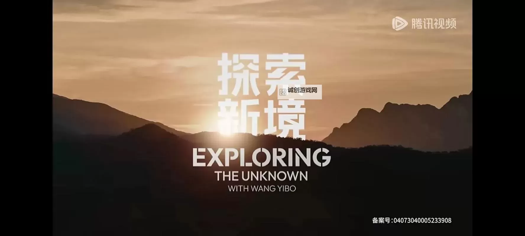 探索精彩内容：访问www.91在线的全新体验图1