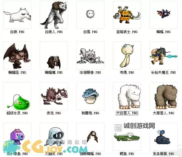 全面解析：冒险岛怪物图鉴大全全攻略图2