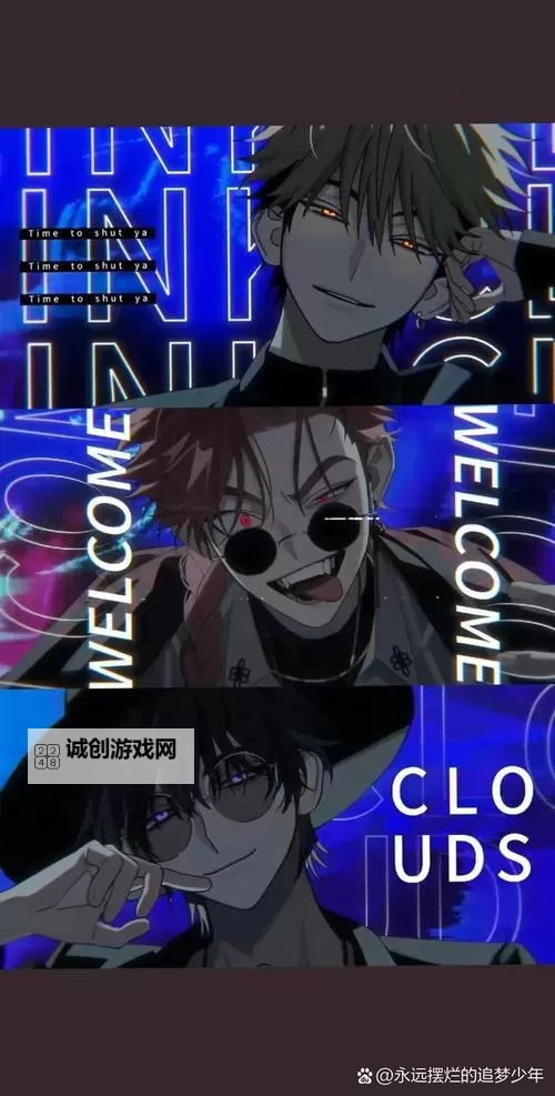 《寄生前夜3周目继承：新篇章的开启与挑战》图1