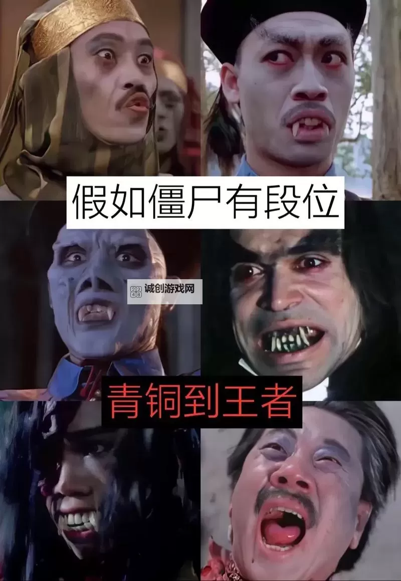 《千年僵尸王国语版免费在线观看攻略及最新资源推荐》图1