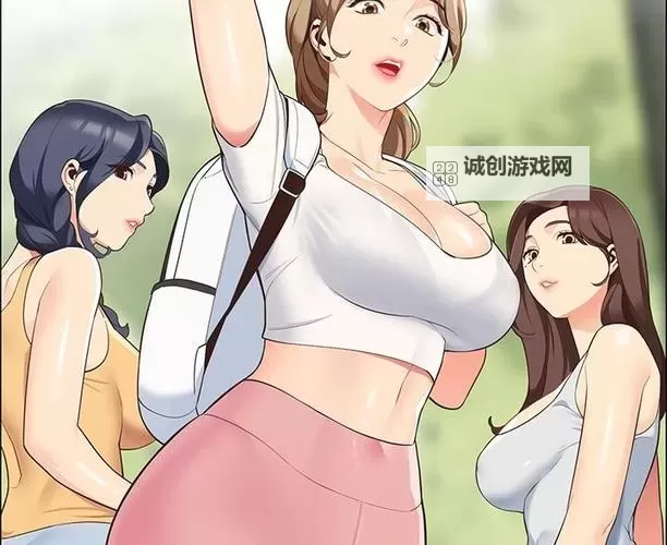 《帐篷里的秘密漫画画免费画完整版：精彩故事全解析》图1