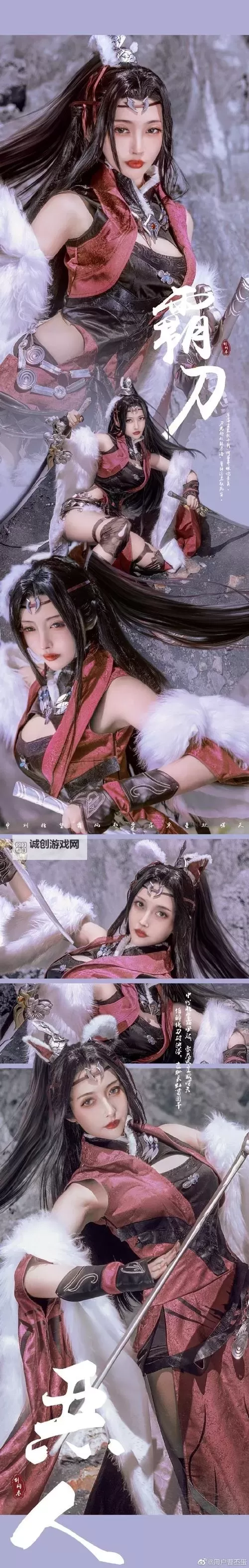 剑网三恶人谷：NPC红名现象详解与应对策略图1