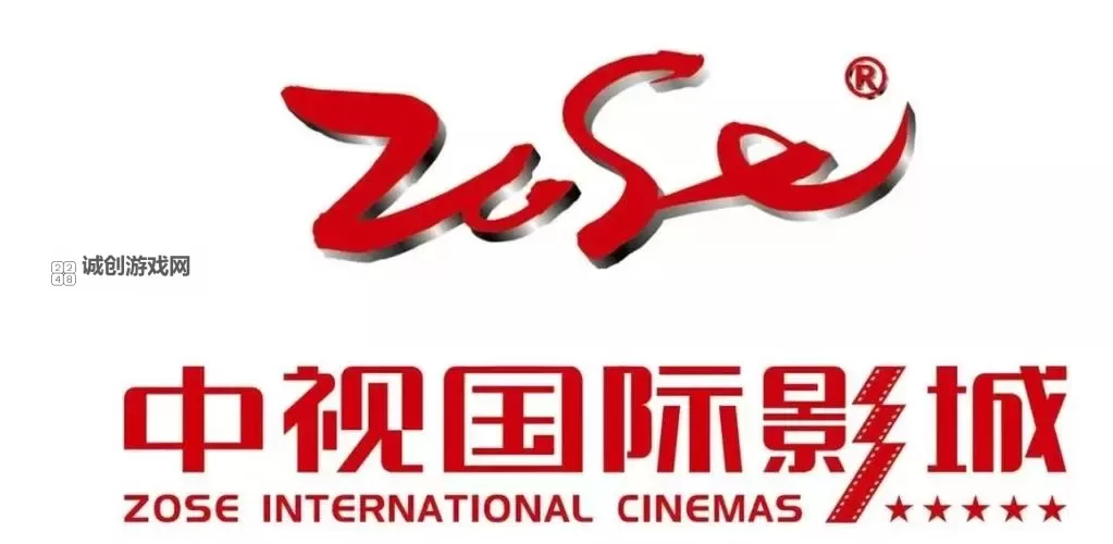 亚洲VS无码影院：高清视界与内容自由的较量图1