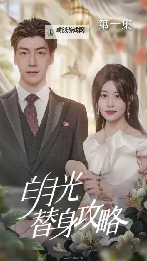 最新推荐:近期热门中文字幕MV在线看,精彩不容错过图1