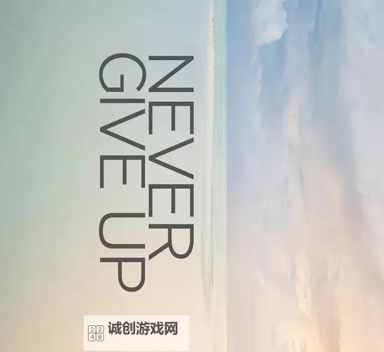 久久A后，迎来全新篇章图1