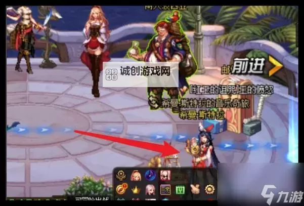 揭秘DNF纯净黄金增幅书作用：提升装备属性的关键利器图1