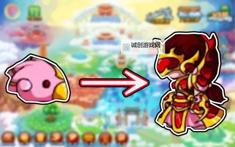 造梦西游3朱雀精元怎么获得方法详解图2