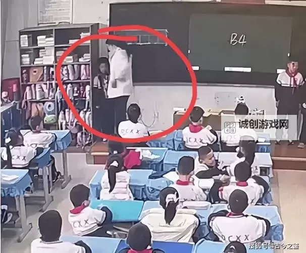 在语文课上强插语文课代表:学生与老师的尴尬瞬间图1