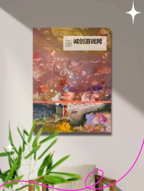 色阁综合:探索现代文化与艺术的融合之美图1