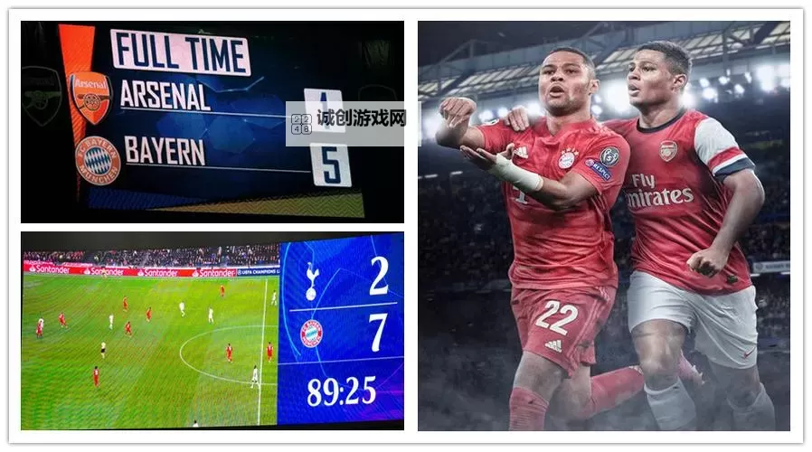 格纳布里为什么叫伦敦之王：他的非凡表现与城市的荣耀图1