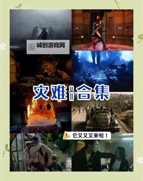 生化危机一共出了几部:详细作品数量盘点图1
