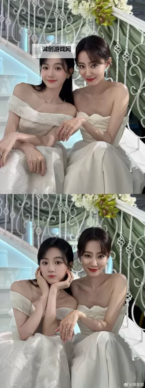 婷婷开心四房：开启温馨幸福的新生活图1