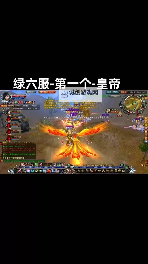 御龙在天经典服和怀旧服哪个好玩？全方位解析游戏体验对比图2