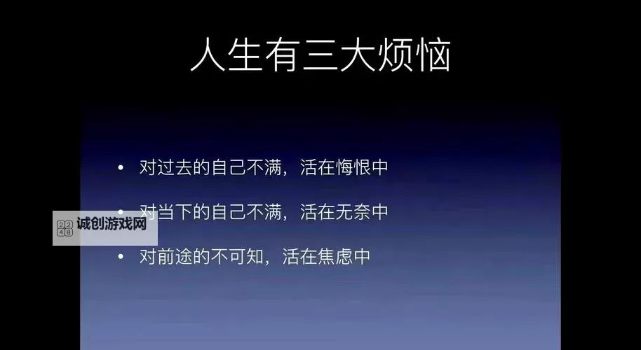 探索一个人可以三角色的传奇：多重身份成就非凡人生图1