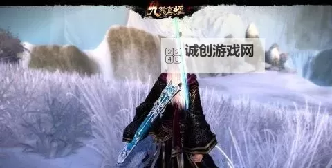 九阴真经狂变侠：江湖传奇再续奇迹图1