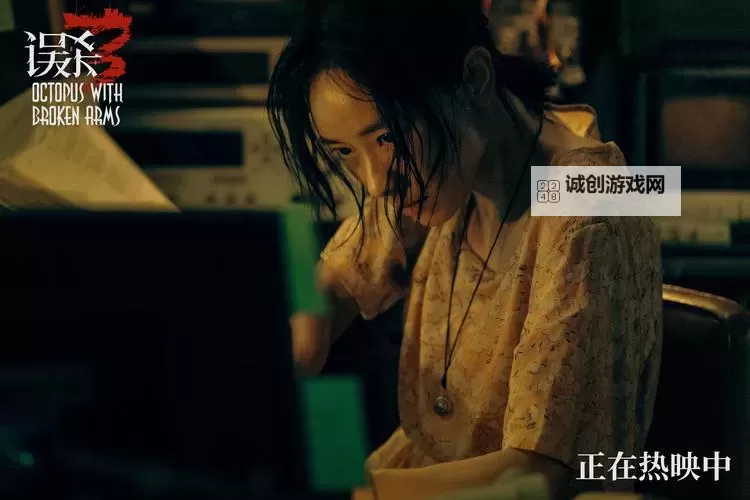 在车子颠簸中进了她身体：意外中的未知诱惑图2