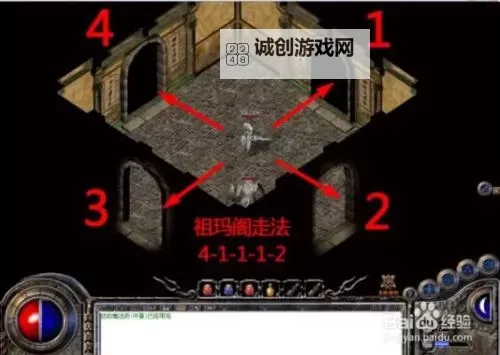 祖玛阁怎么走？药店怎么走？详细路线指南图2