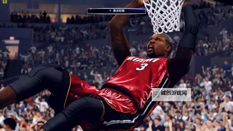 NBA2K14怎么自抛自扣攻略，轻松掌控空中炫技技巧图1