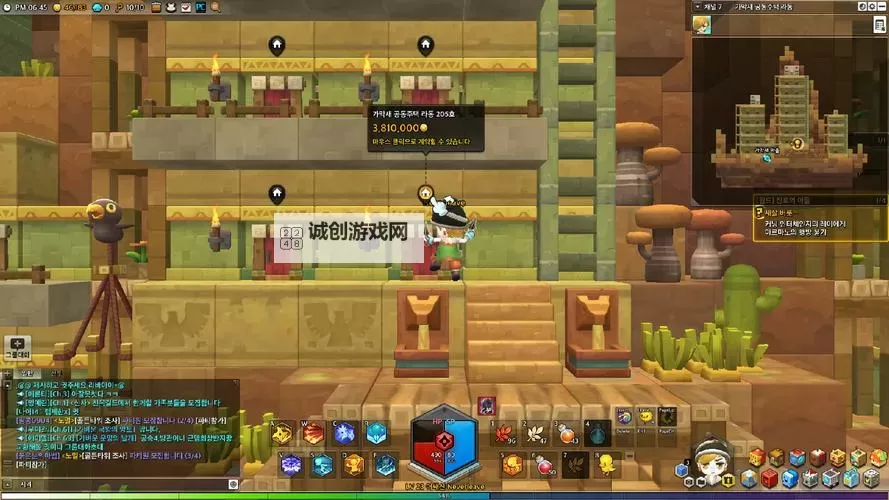 冒险岛2是哪个国家的?带你了解这款游戏的背后故事图1