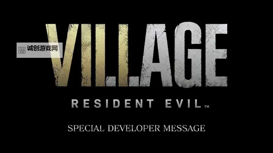 生化危机8游戏多少g完整版容量介绍图1