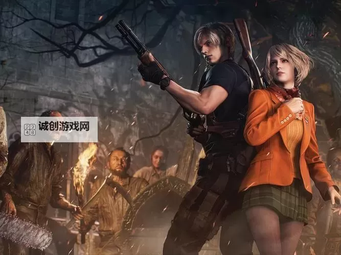 生化危机高清重制版文件免费下载指南图2