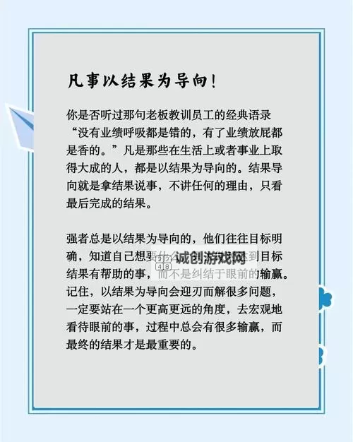 探索一个人可以三角色的传奇：多重身份成就非凡人生图2