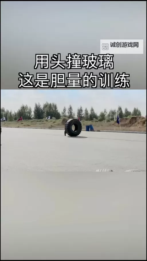 张警官9分11秒头撞玻璃视频引发热议图1