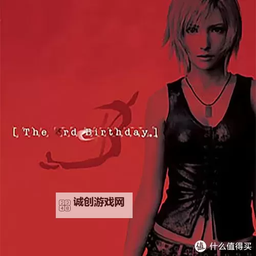 如何正确使用psp第三次生日作弊码攻略指南图2