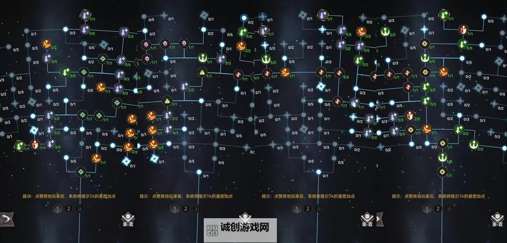 暗黑之血攻略武器全方位指南：提升战力的必备秘籍图1