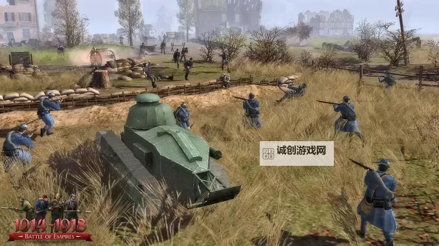 战地1914最新版本全新上线：再现壮阔战争场面图1