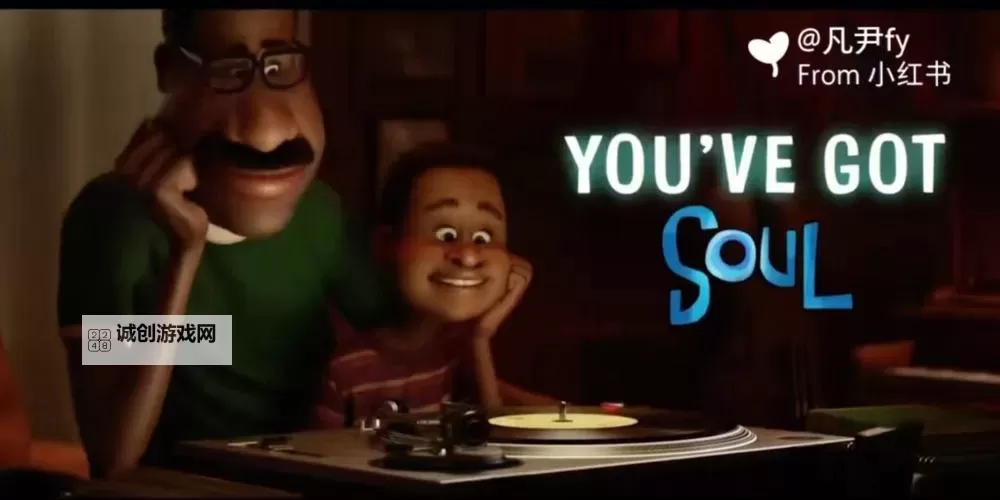 《天天视频幻星辰樱桃:梦幻奇旅的精彩瞬间》图1