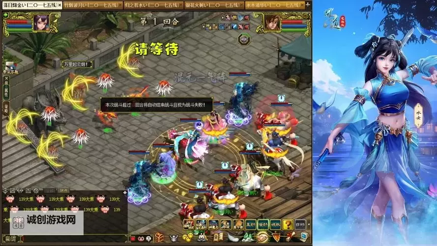 问道卡139主要玩什么：玩法指南与推荐攻略图1